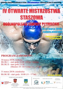 plakat CENTRUM _pływanie_oryginał-1 (1)